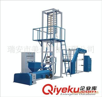 PE材料自封袋夹链吹膜机 瑞安市美达机械的领先技术与全面解决方案